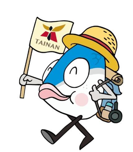 Dock Inn可包棟民宿 타이난 외부 사진
