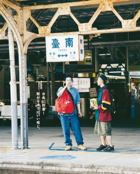 Dock Inn可包棟民宿 타이난 외부 사진